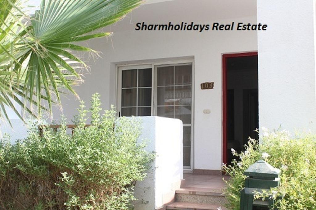 Sharm Holidays Real Estate Room photo